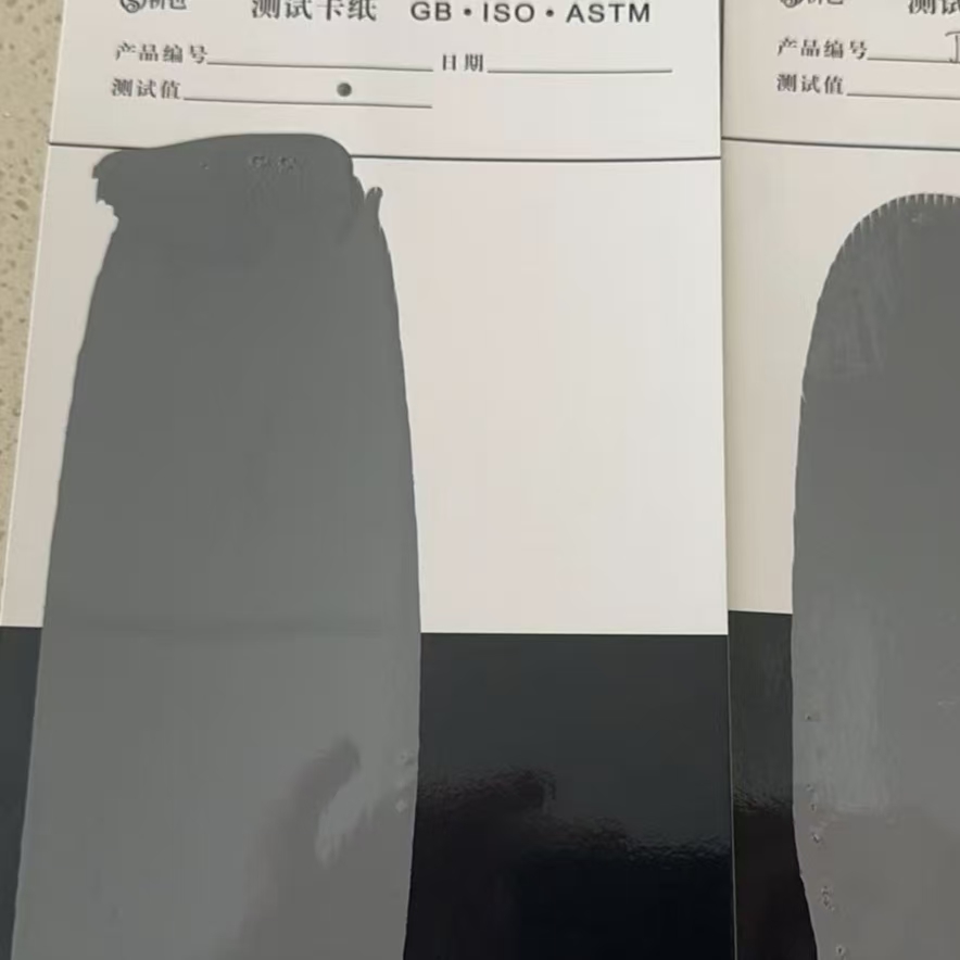 温岭混凝土防碳化防护涂料