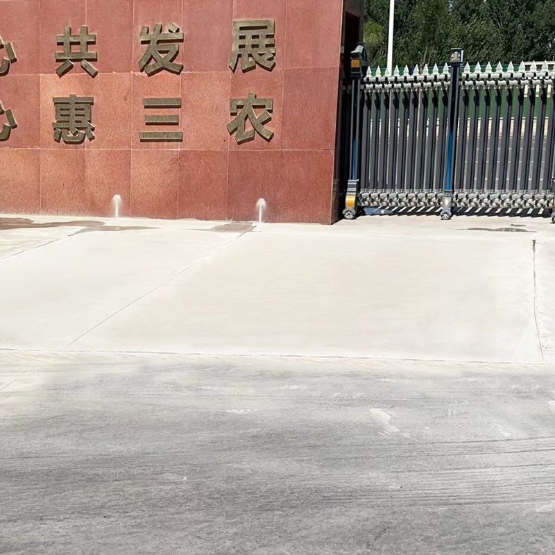 温岭路面快速通车修补料