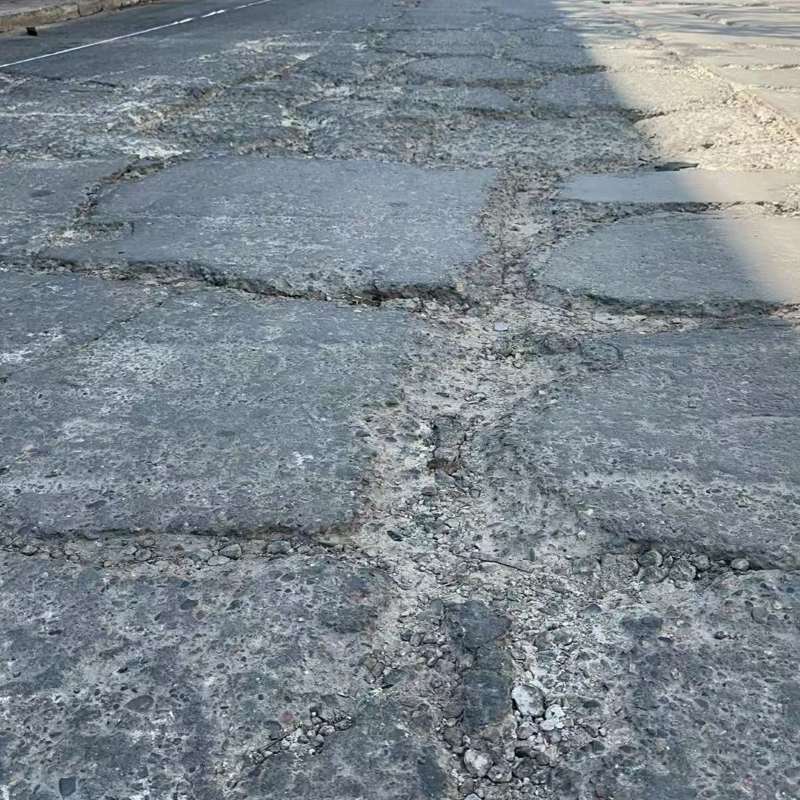 温岭路面起砂露石子修补料